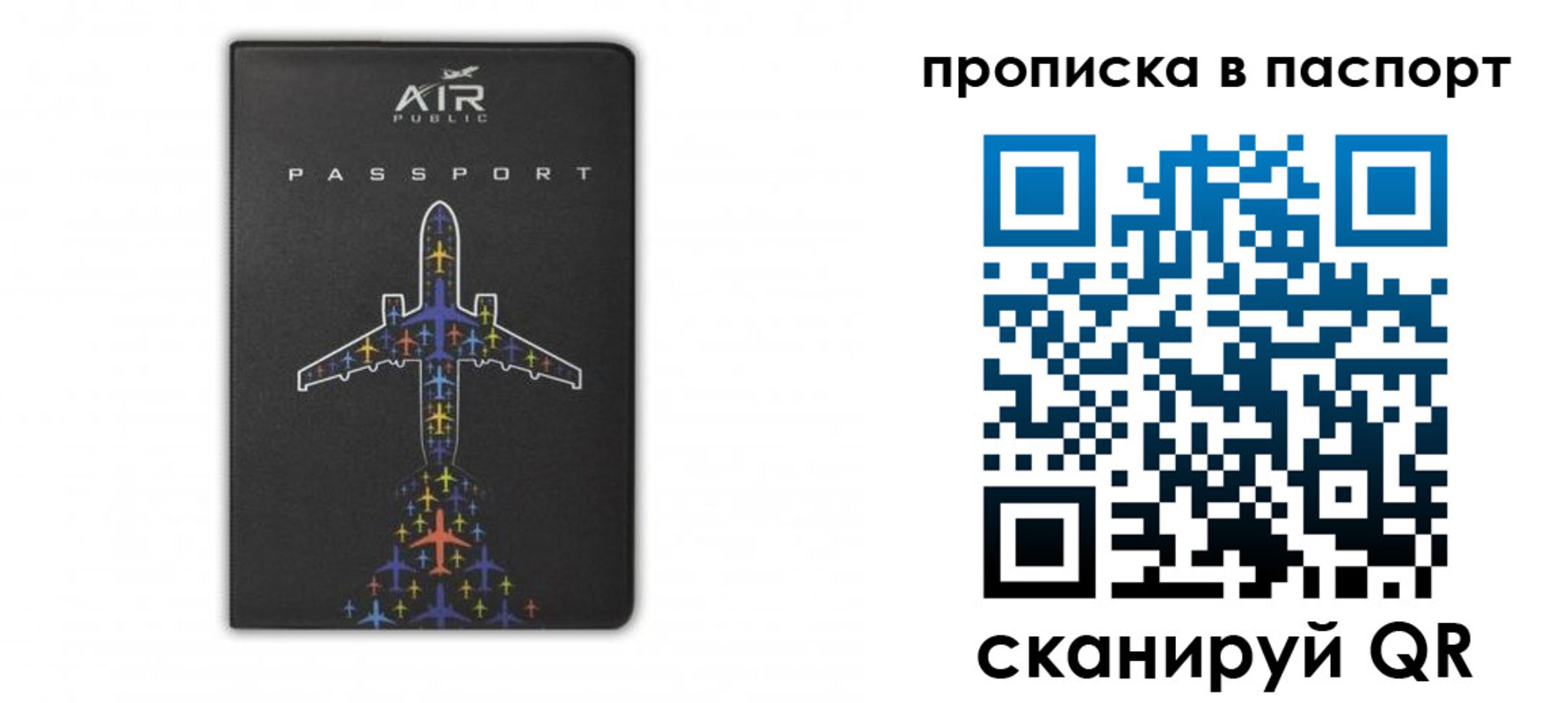 форма 3 в Дегтярске