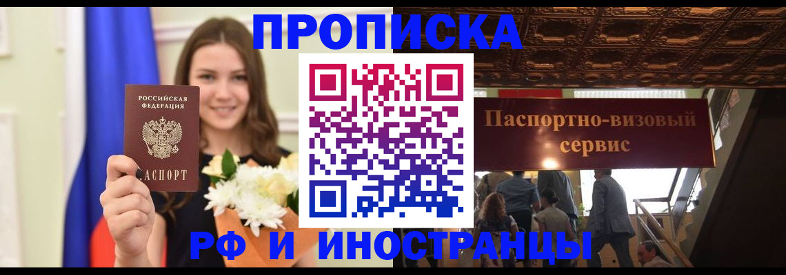 форма 3 в Дегтярске